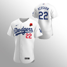 Dodgers Clayton Kershaw Jersey White Memorial Day Poppy Patch Authentic