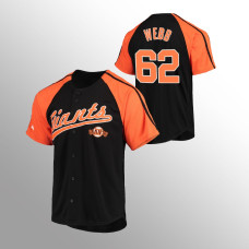 San Francisco Giants Jersey Logan Webb Black #62 Replica Button-Down Raglan