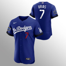 2022 All-Star Game Julio Urias Los Angeles Dodgers Authentic Navy Jersey