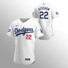 Men's Los Angeles Dodgers Clayton Kershaw 2020 World Series Champions White Authentic Home Jersey