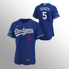 Men's Los Angeles Dodgers Corey Seager Authentic Royal 2020 Alternate Patch Jersey